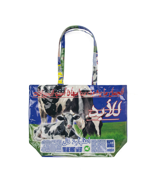 Farm Bag